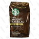 Starbucks Timor Mount Ramelau Ground Coffee | $11 | Amazon